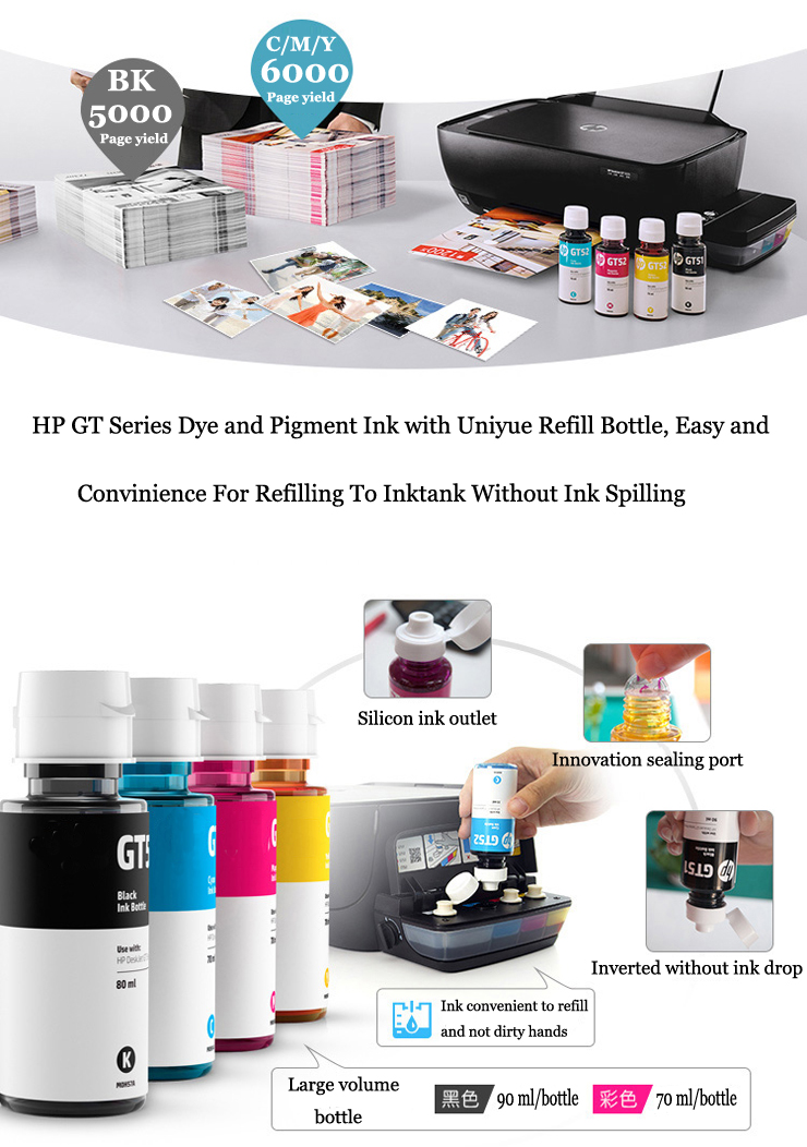 Dye and Pigment ink for HP GT seris printer